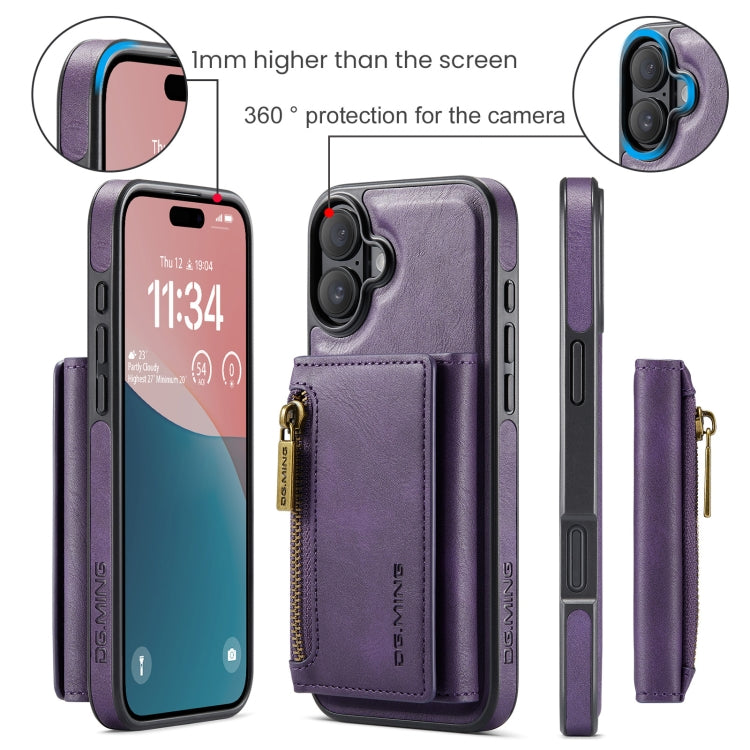 For iPhone 16 DG.MING M5 Series Zip RFID Multi Card Detachable Leather Phone Case(Purple) - iPhone 16 Cases by DG.MING | Online Shopping South Africa | PMC Jewellery | Buy Now Pay Later Mobicred