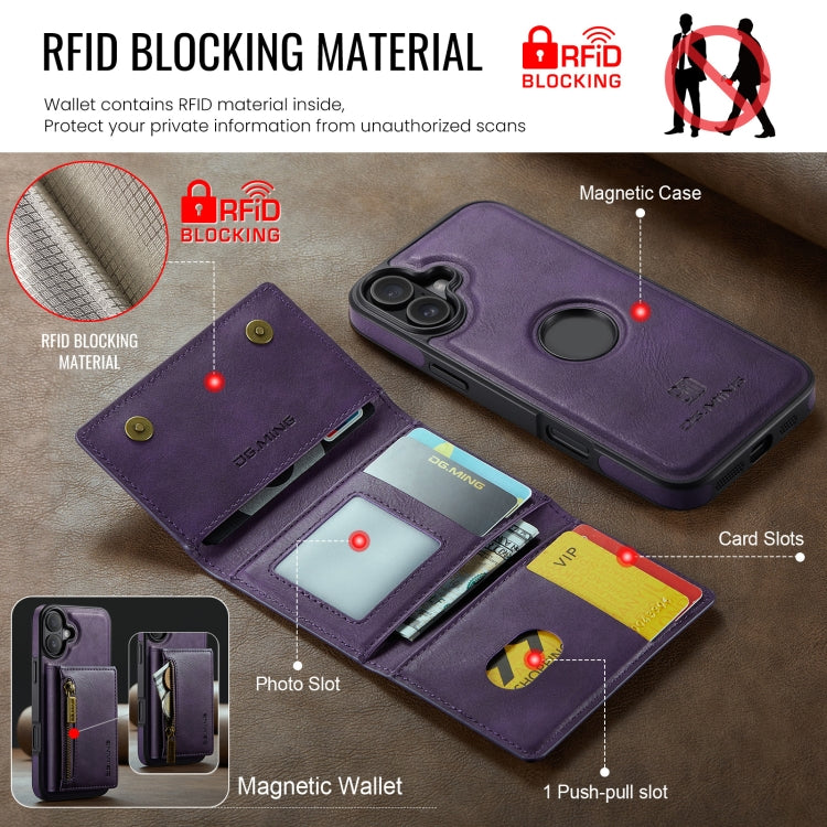 For iPhone 16 DG.MING M5 Series Zip RFID Multi Card Detachable Leather Phone Case(Purple) - iPhone 16 Cases by DG.MING | Online Shopping South Africa | PMC Jewellery | Buy Now Pay Later Mobicred