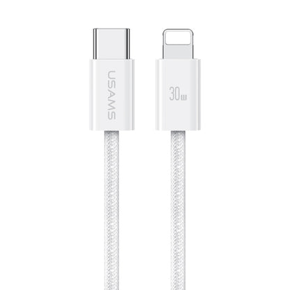 USAMS US-SJ657 U86 PD30W USB-C/Type-C to 8 Pin Rainbow Braided Fast Charging Data Cable, Length: 1.2m(White) - 2 in 1 Cable by USAMS | Online Shopping South Africa | PMC Jewellery | Buy Now Pay Later Mobicred