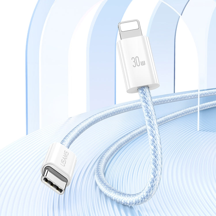 USAMS US-SJ657 U86 PD30W USB-C/Type-C to 8 Pin Rainbow Braided Fast Charging Data Cable, Length: 1.2m(White) - 2 in 1 Cable by USAMS | Online Shopping South Africa | PMC Jewellery | Buy Now Pay Later Mobicred