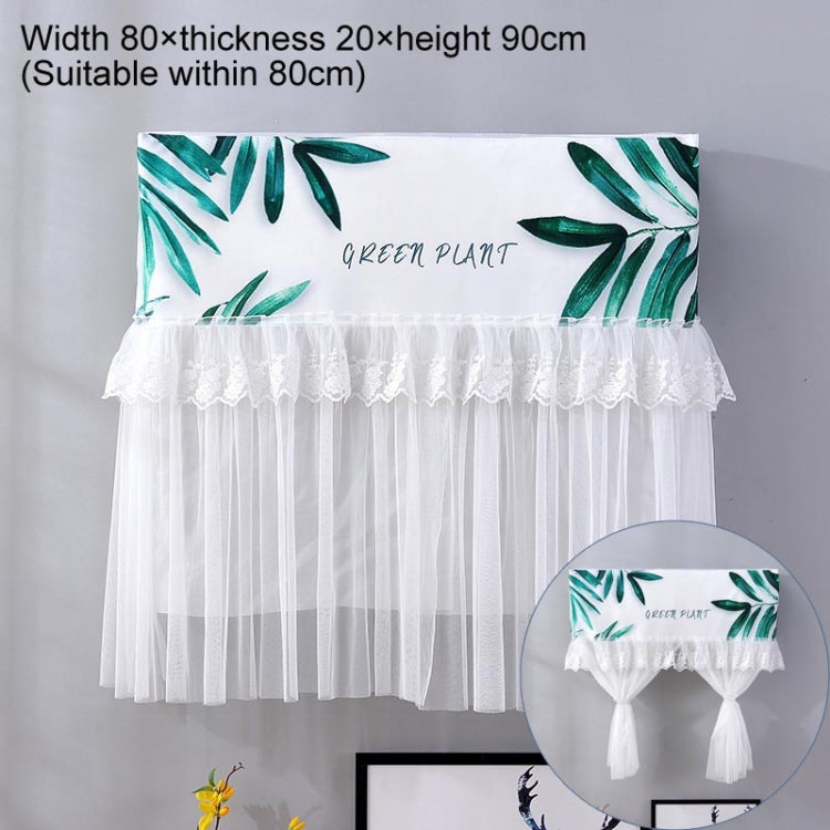 Do Not Take Dust-proof And Anti Direct Blowing Simple Wind Hanging Machine Air Conditioner Moon Cover, Size:Width 80 × Thickness 20 × Height 90cm(Green Leaf) - Dust Covers by PMC Jewellery | Online Shopping South Africa | PMC Jewellery | Buy Now Pay Later Mobicred