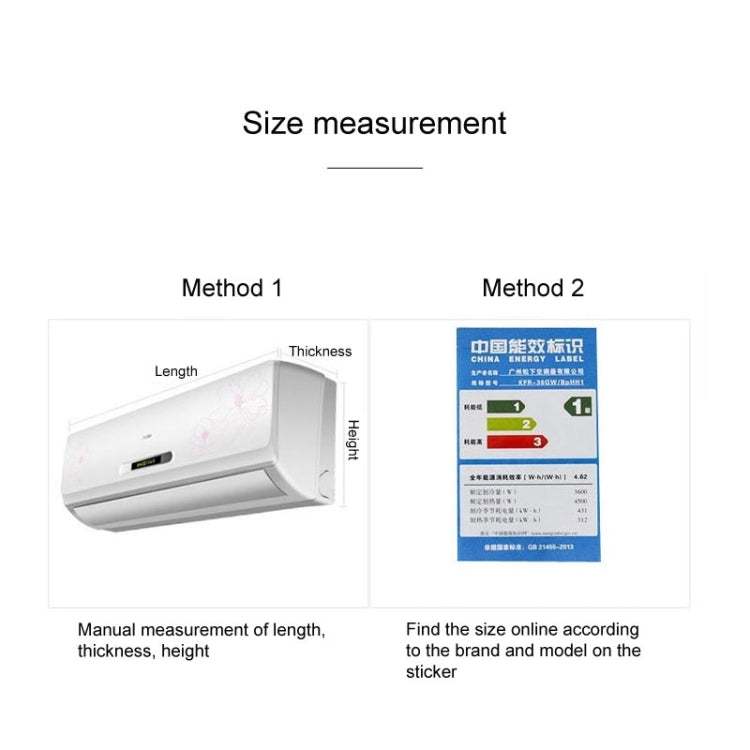 Do Not Take Dust-proof And Anti Direct Blowing Simple Wind Hanging Machine Air Conditioner Moon Cover, Size:Width 80 �� Thickness 20 �� Height 90cm(Small Pot) - Dust Covers by PMC TechLife | Online Shopping South Africa | PMC TechLife | Buy Now Pay Later Mobicred