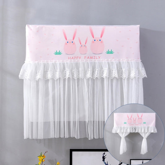 Do Not Take Dust-proof And Anti Direct Blowing Simple Wind Hanging Machine Air Conditioner Moon Cover, Size:Width 92 × Thickness 20 × Height 90cm(Pink Chinchilla) - Dust Covers by PMC Jewellery | Online Shopping South Africa | PMC Jewellery | Buy Now Pay Later Mobicred