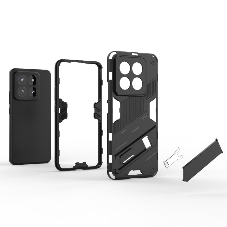 For Xiaomi 14 Pro 5G Punk Armor 2 in 1 PC + TPU Phone Case with Holder(Grey) - 14 Pro Cases by PMC Jewellery | Online Shopping South Africa | PMC Jewellery | Buy Now Pay Later Mobicred