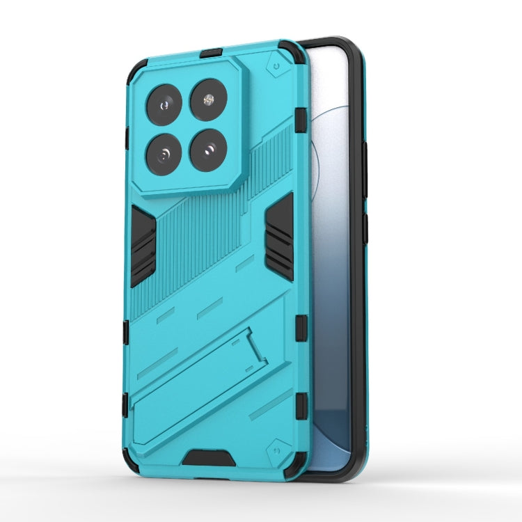 For Xiaomi 14 Pro 5G Punk Armor 2 in 1 PC + TPU Phone Case with Holder(Blue) - 14 Pro Cases by PMC Jewellery | Online Shopping South Africa | PMC Jewellery | Buy Now Pay Later Mobicred