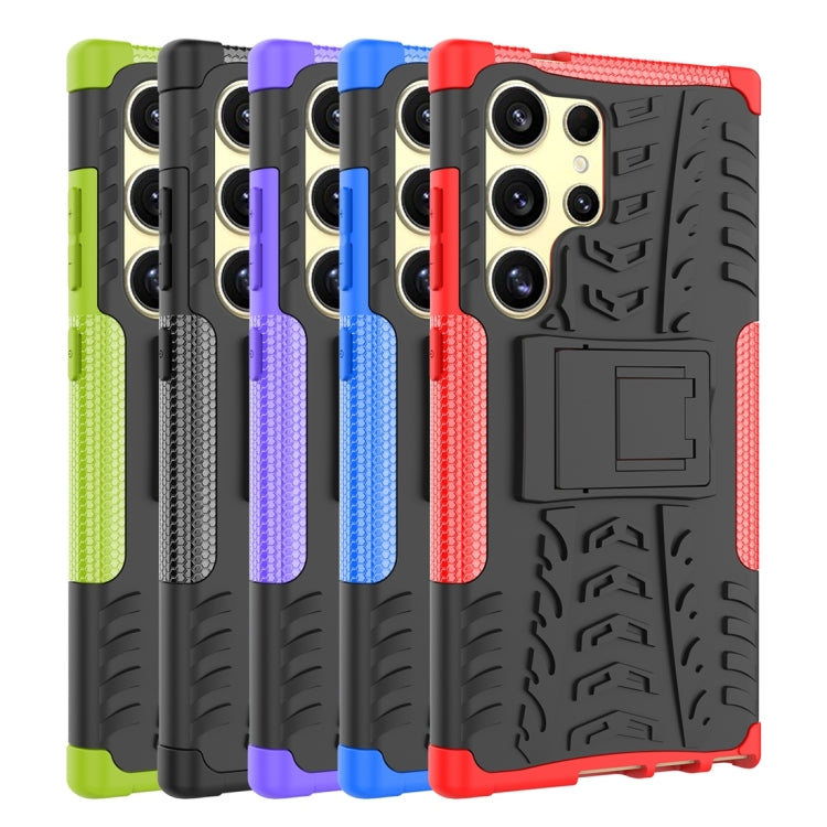 For Samsung Galaxy S24 Ultra 5G Tire Texture TPU + PC Phone Case with Holder(Purple) - Galaxy S24 Ultra 5G Cases by PMC TechLife | Online Shopping South Africa | PMC TechLife
