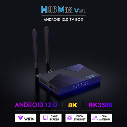 H96 Max V58 Android 12.0 Smart TV Box, 8GB+64GB, Quad-core Cortex-A76 and Quad-core Cortex-A55(UK Plug) - Others by PMC Jewellery | Online Shopping South Africa | PMC Jewellery | Buy Now Pay Later Mobicred