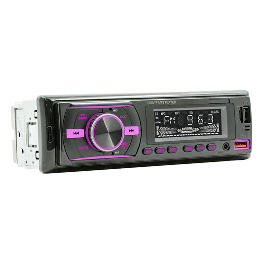 D3156 Car Colorful Lights MP3 Player Supports Voice Assistant / FM(Black) - Car MP3 & MP4 & MP5 by PMC Jewellery | Online Shopping South Africa | PMC Jewellery | Buy Now Pay Later Mobicred