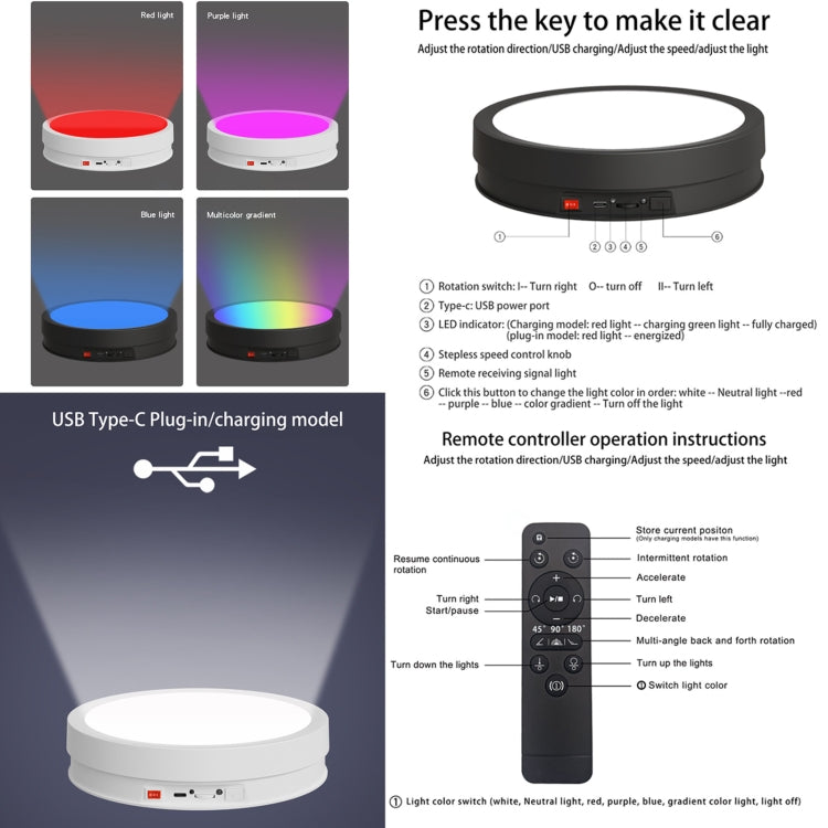 22cm Colorful LED Light Electric Rotating Display Stand Turntable, Style:Power Plug-in(Black) -  by PMC TechLife | Online Shopping South Africa | PMC TechLife | Buy Now Pay Later Mobicred