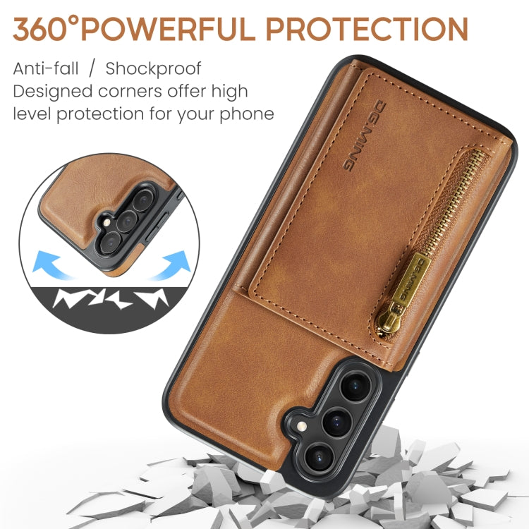 For Samsung Galaxy S24 5G DG.MING M5 Series Zip RFID Multi Card Detachable Leather Phone Case(Brown) - Galaxy S24 5G Cases by DG.MING | Online Shopping South Africa | PMC Jewellery | Buy Now Pay Later Mobicred