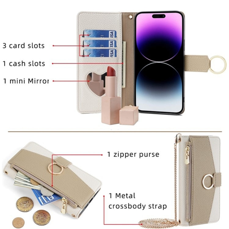 For Sharp Aquos Sense7 Plus Crossbody Litchi Texture Leather Phone Case(White) - More Brand by PMC TechLife | Online Shopping South Africa | PMC TechLife | Buy Now Pay Later Mobicred