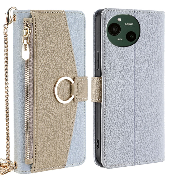 For Sharp Aquos R9 Crossbody Litchi Texture Leather Phone Case(Blue) - More Brand by PMC TechLife | Online Shopping South Africa | PMC TechLife | Buy Now Pay Later Mobicred