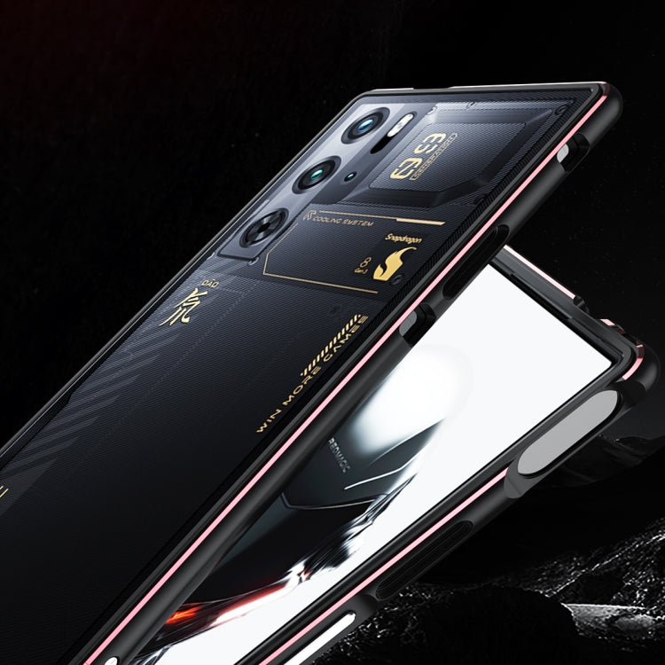 For ZTE nubia Red Magic 9 Pro/9 Pro+ Aurora Series Metal Frame Phone Case(Silver) - ZTE Cases by PMC TechLife | Online Shopping South Africa | PMC TechLife