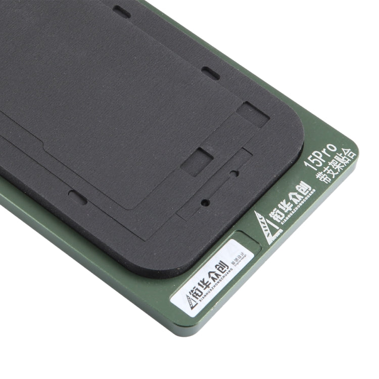 For iPhone 15 Pro LCD Screen With Frame Bezel Positioning Mat Fixed Mold - Mould by PMC TechLife | Online Shopping South Africa | PMC TechLife