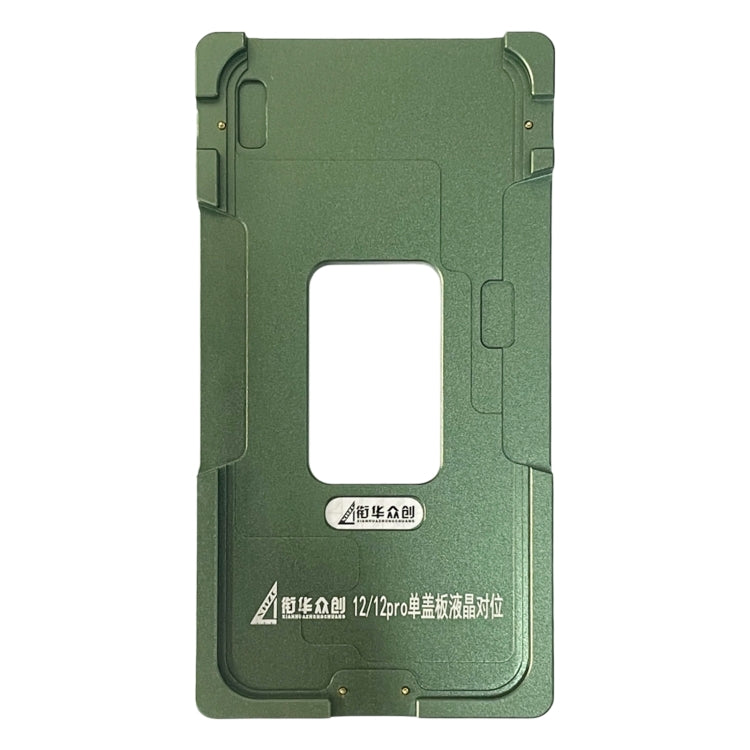 For iPhone 12 Pro / 12 LCD Screen Outer Glass Lens Calibration Fixed Mold - Mould by PMC Jewellery | Online Shopping South Africa | PMC Jewellery | Buy Now Pay Later Mobicred