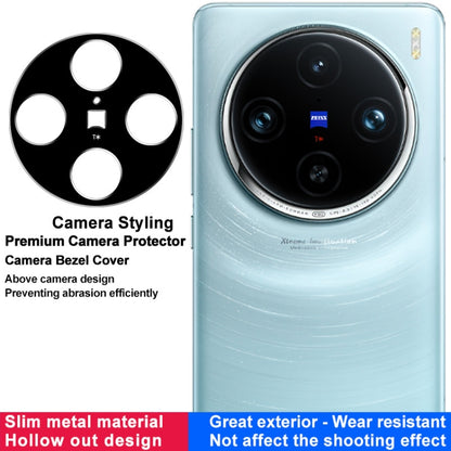 For vivo X100 Pro 5G IMAK Metal Camera Lens Protector Cover - X100 Pro Cases by imak | Online Shopping South Africa | PMC Jewellery