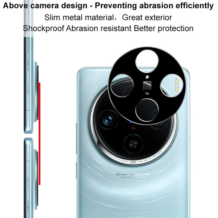 For vivo X100 Pro 5G IMAK Metal Camera Lens Protector Cover - X100 Pro Cases by imak | Online Shopping South Africa | PMC TechLife
