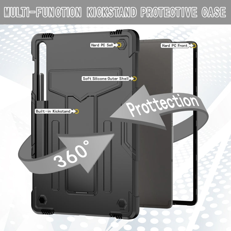 For Samsung Galaxy Tab S9 FE+ / S9+ T Holder Robot Silicone Hybrid PC Tablet Case(Black) - Galaxy Tab S9+ Cases by PMC TechLife | Online Shopping South Africa | PMC TechLife