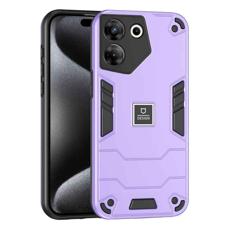 For Tecno Camon 20 Pro 5G 2 in 1 Shockproof Phone Case(Purple) - Tecno Cases by PMC Jewellery | Online Shopping South Africa | PMC Jewellery | Buy Now Pay Later Mobicred