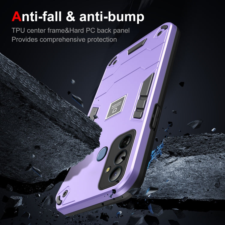 For Tecno Pop 6 Go 2 in 1 Shockproof Phone Case(Purple) - Tecno Cases by PMC Jewellery | Online Shopping South Africa | PMC Jewellery | Buy Now Pay Later Mobicred