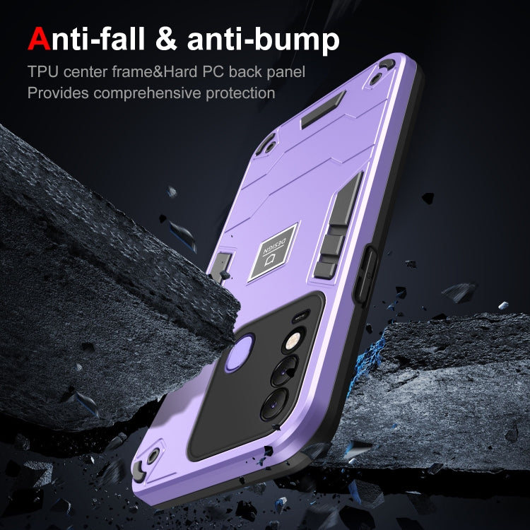 For Tecno Spark 8 2 in 1 Shockproof Phone Case(Purple) - Tecno Cases by PMC Jewellery | Online Shopping South Africa | PMC Jewellery | Buy Now Pay Later Mobicred