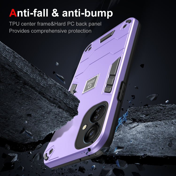 For Tecno Spark 9T 2 in 1 Shockproof Phone Case(Purple) - Tecno Cases by PMC Jewellery | Online Shopping South Africa | PMC Jewellery | Buy Now Pay Later Mobicred