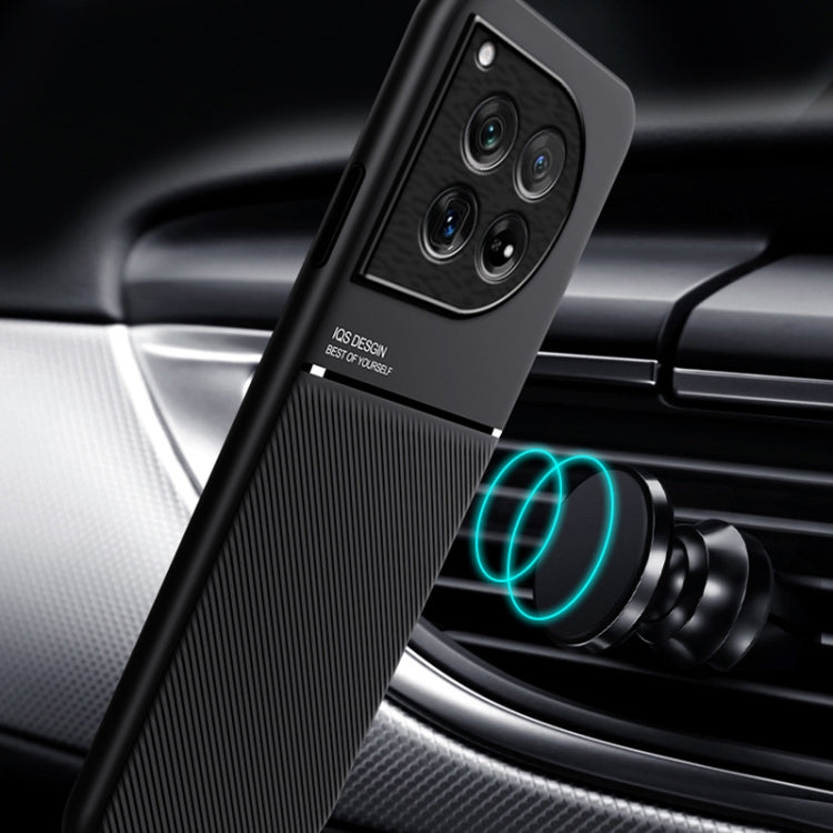 For OnePlus 12 Classic Tilt Strip Grain Magnetic Shockproof PC + TPU Phone Case(Black) - OnePlus Cases by PMC TechLife | Online Shopping South Africa | PMC TechLife
