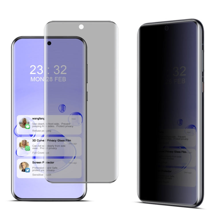 For Huawei Pura 70 Pro / 70 Pro+ imak No Edge Version 3D Curved Privacy Full Screen Tempered Glass Film - Huawei Tempered Glass by imak | Online Shopping South Africa | PMC Jewellery | Buy Now Pay Later Mobicred