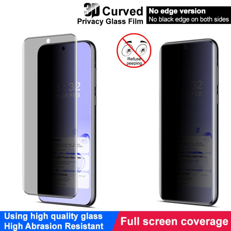 For Huawei Pura 70 Pro / 70 Pro+ imak No Edge Version 3D Curved Privacy Full Screen Tempered Glass Film - Huawei Tempered Glass by imak | Online Shopping South Africa | PMC Jewellery | Buy Now Pay Later Mobicred