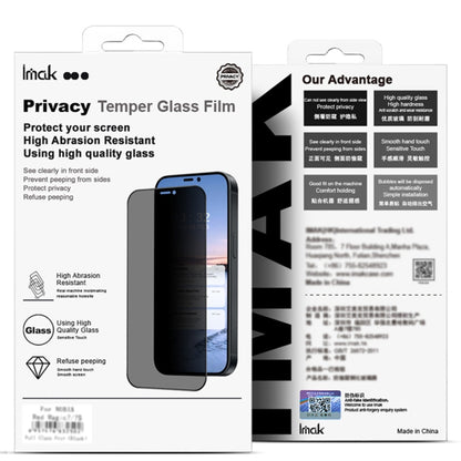 For Huawei Pura 70 Pro / 70 Pro+ imak No Edge Version 3D Curved Privacy Full Screen Tempered Glass Film - Huawei Tempered Glass by imak | Online Shopping South Africa | PMC Jewellery | Buy Now Pay Later Mobicred