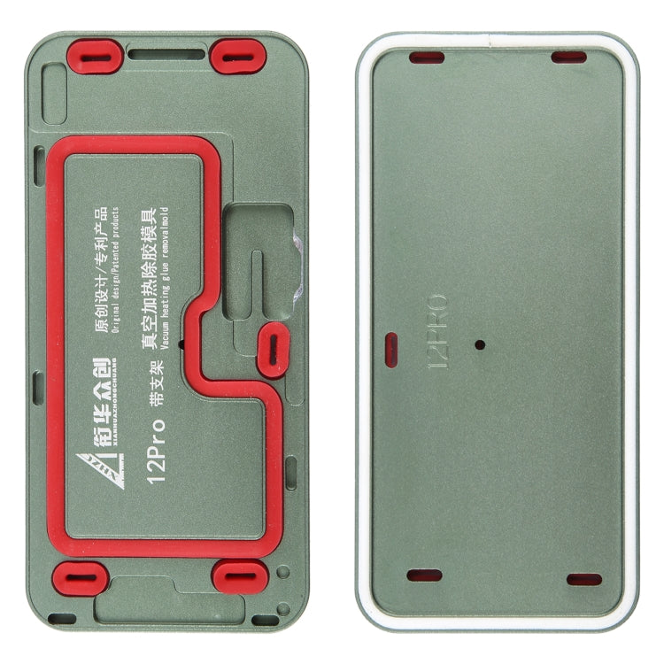 For iPhone 12 / 12 Pro LCD Screen Frame Vacuum Heating Glue Removal Mold with Holder - Mould by PMC Jewellery | Online Shopping South Africa | PMC Jewellery