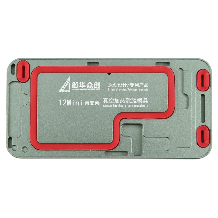 For iPhone 12 mini LCD Screen Frame Vacuum Heating Glue Removal Mold with Holder - Mould by PMC TechLife | Online Shopping South Africa | PMC TechLife | Buy Now Pay Later Mobicred
