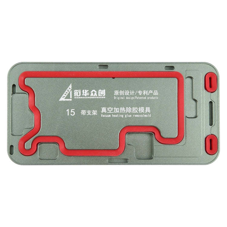 For iPhone 15 LCD Screen Frame Vacuum Heating Glue Removal Mold with Holder - Mould by PMC TechLife | Online Shopping South Africa | PMC TechLife