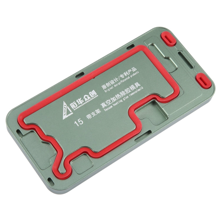 For iPhone 15 LCD Screen Frame Vacuum Heating Glue Removal Mold with Holder - Mould by PMC TechLife | Online Shopping South Africa | PMC TechLife