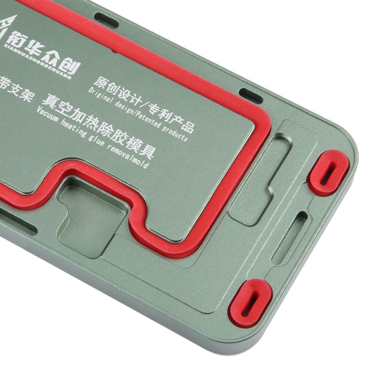 For iPhone 15 LCD Screen Frame Vacuum Heating Glue Removal Mold with Holder - Mould by PMC TechLife | Online Shopping South Africa | PMC TechLife