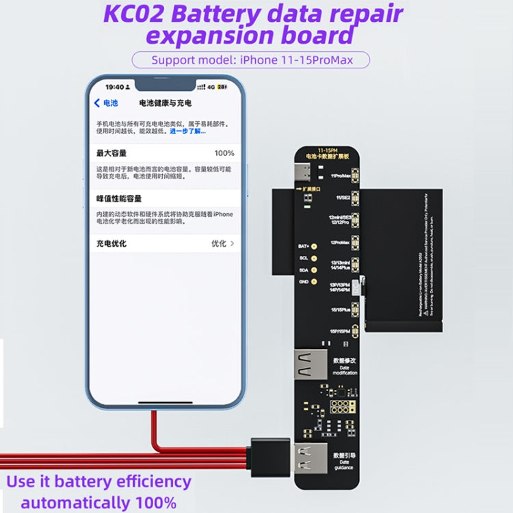 i2C KC02 Battery Data Repair Expansion Board Modifying Battery Efficiency for iPhone 11-15 Pro Max - Test Tools by PMC Jewellery | Online Shopping South Africa | PMC Jewellery