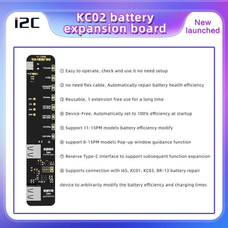 i2C KC02 Battery Data Repair Expansion Board Modifying Battery Efficiency for iPhone 11-15 Pro Max - Test Tools by PMC Jewellery | Online Shopping South Africa | PMC Jewellery