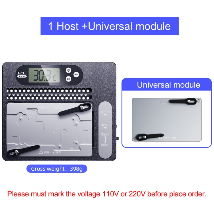 i2C T18 LCD Display PCB Motherboard Layered Desoldering Station With Universal Module, US Plug - Repair Platform by PMC Jewellery | Online Shopping South Africa | PMC Jewellery