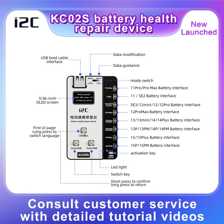 i2C KC02S Battery Health Recovery Device Activation Instrument For iPhone 11-15 Series - Test Tools by PMC Jewellery | Online Shopping South Africa | PMC Jewellery