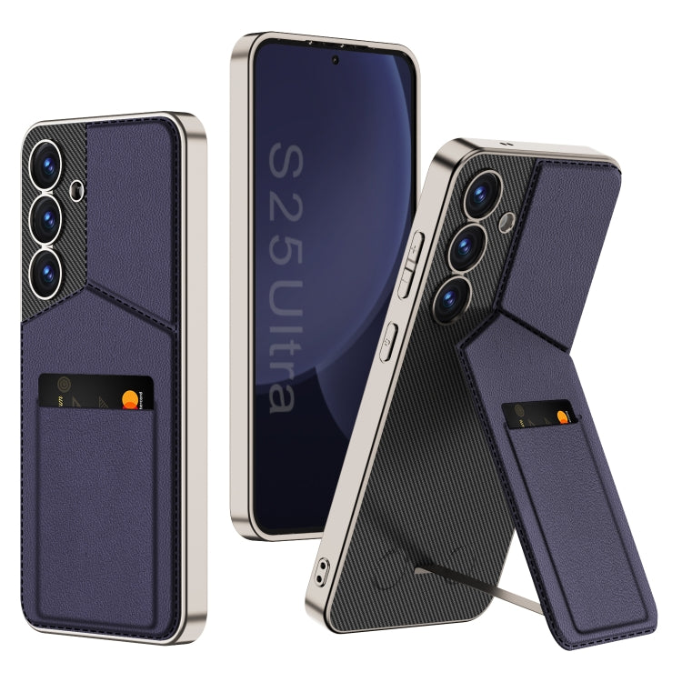 For Samsung Galaxy S25+ 5G GKK Rotor Bracket Recessed Card Bag Full Coverage Phone Case(Purple) - Galaxy S25+ 5G Cases by GKK | Online Shopping South Africa | PMC Jewellery | Buy Now Pay Later Mobicred