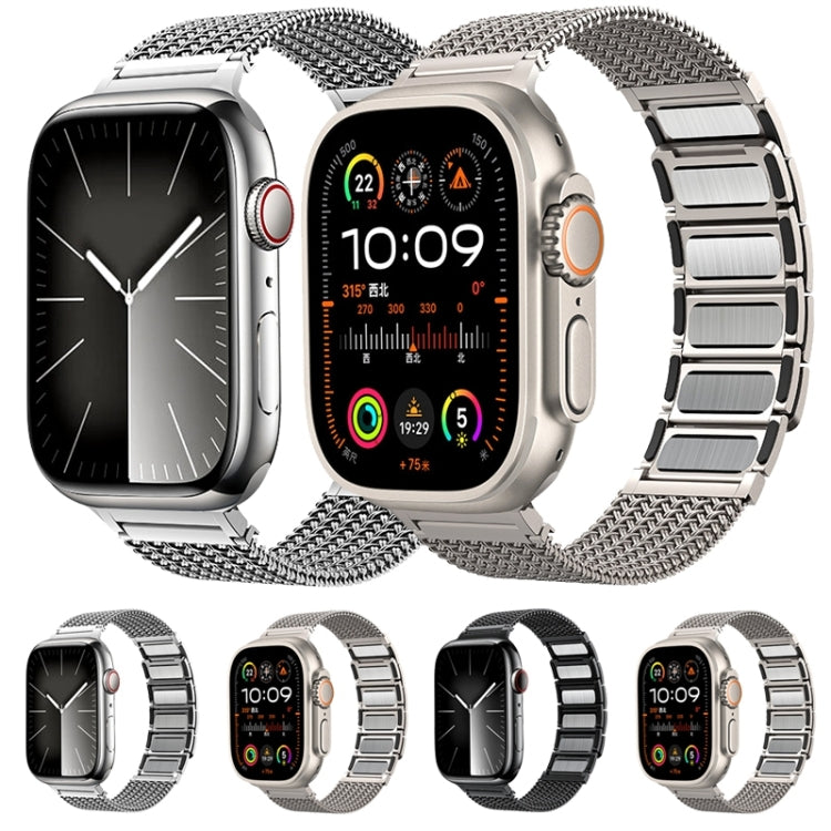 For Apple Watch Series 7 45mm Magnetic Clasp Braided Chain Stainless Steel Watch Band(Silver) - Watch Bands by PMC Jewellery | Online Shopping South Africa | PMC Jewellery