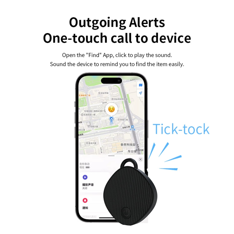 Global Positioning Pet Key Anti-Lost Device Smart Bluetooth GPS Locator(White) - Personal Tracker by PMC TechLife | Online Shopping South Africa | PMC TechLife | Buy Now Pay Later Mobicred