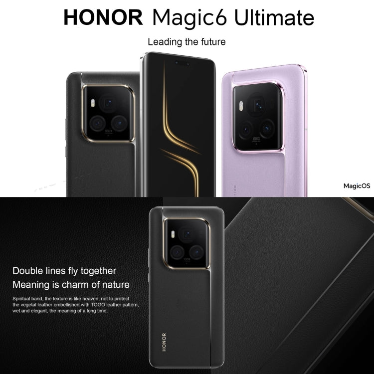 Honor Magic6 Ultimate, 16GB+1TB,  6.8 inch Magic OS 8.0 Snapdragon 8 Gen 3 Octa Core up to 3.3GHz, Network: 5G, OTG, NFC, Support Google Play(Purple) - Honor by Huawei | Online Shopping South Africa | PMC Jewellery | Buy Now Pay Later Mobicred