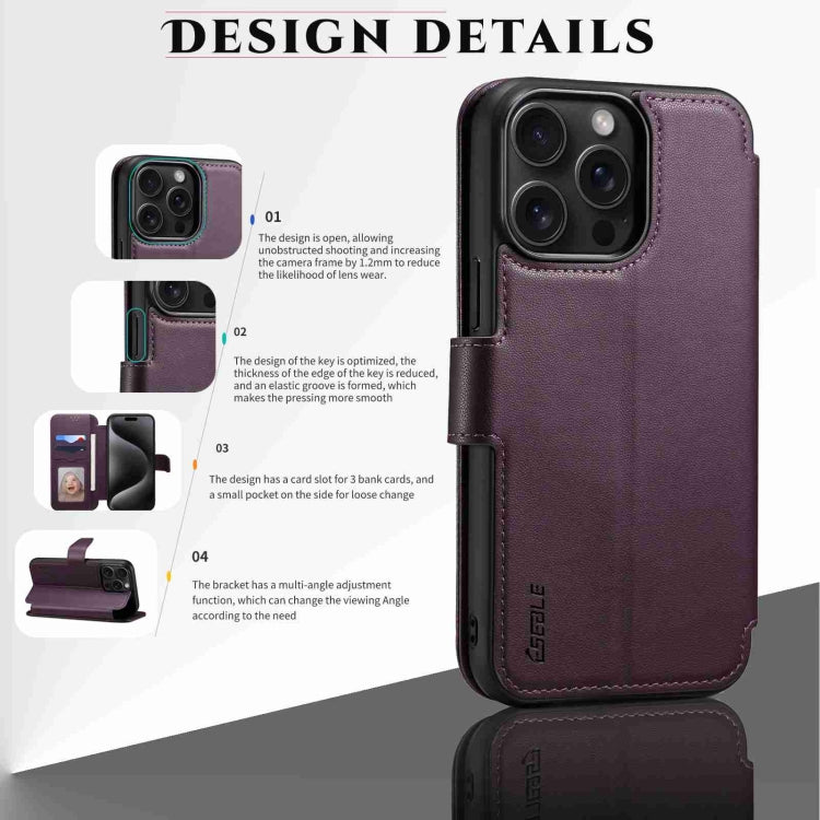 For iPhone 15 Pro ESEBLE E1 Nappa Texture MagSafe Holder Leather Phone Case(Dark Purple) - free shipping - PMC Jewellery - Order now!