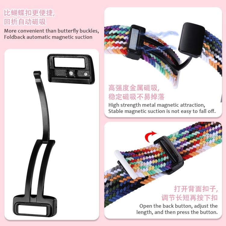 20mm Two-color Magnetic Braided Nylon Watch Band(Light Dark Grey) - free shipping - PMC TechLife - Order now!
