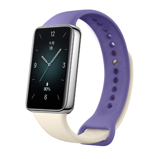 For Honor Band 9 Solid Color Silicone Watch Band(Starlight Purple) - Watch Bands by PMC Jewellery | Online Shopping South Africa | PMC Jewellery