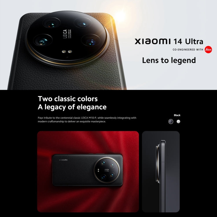 Xiaomi 14 Ultra 5G Global, 16GB+512GB, 6.67 inch MIUI 14 Snapdragon 8 Gen3 Octa Core 3.3GHz, Network: 5G(Black) - Xiaomi Redmi by Xiaomi | Online Shopping South Africa | PMC Jewellery | Buy Now Pay Later Mobicred