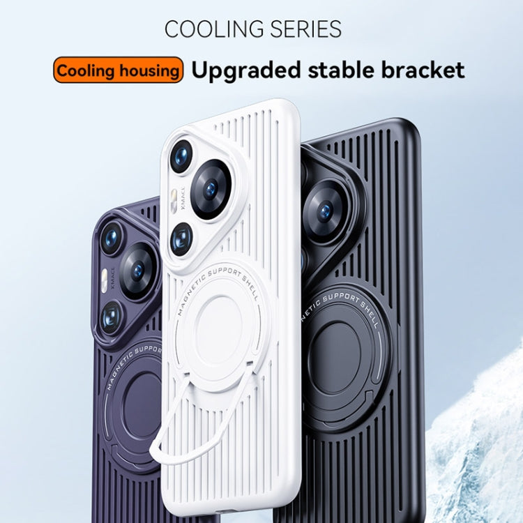 For Huawei Pura 70 Cooling MagSafe Magnetic Ring Holder PC Phone Case(Grey) - Huawei Cases by PMC Jewellery | Online Shopping South Africa | PMC Jewellery | Buy Now Pay Later Mobicred