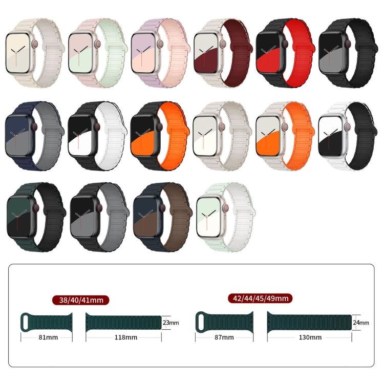 For Apple Watch Series 3 42mm I-Shaped Magnetic Silicone Watch Band(White Orange) - Watch Bands by PMC Jewellery | Online Shopping South Africa | PMC Jewellery