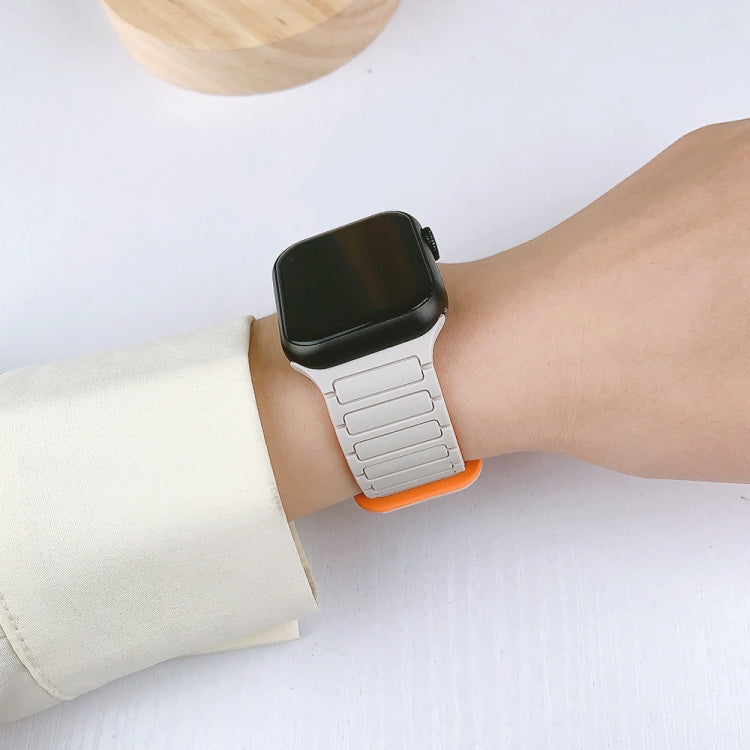 For Apple Watch SE 40mm I-Shaped Magnetic Silicone Watch Band(Starlight) - Watch Bands by PMC TechLife | Online Shopping South Africa | PMC TechLife